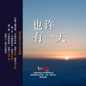 抢女友速成班漫画免费读漫画下拉式
