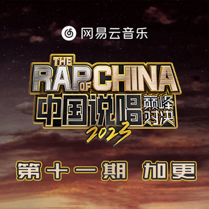 抢女友速成班漫画免费读漫画下拉式
