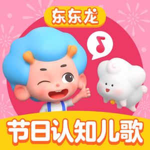 抢女友速成班漫画免费读漫画下拉式
