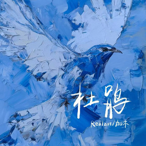 抢女友速成班漫画免费读漫画下拉式
