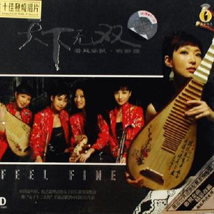 抢女友速成班漫画免费读漫画下拉式
