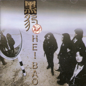 抢女友速成班漫画免费读漫画下拉式
