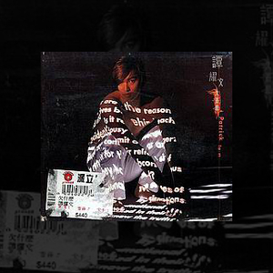 抢女友速成班漫画免费读漫画下拉式
