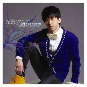 抢女友速成班漫画免费读漫画下拉式
