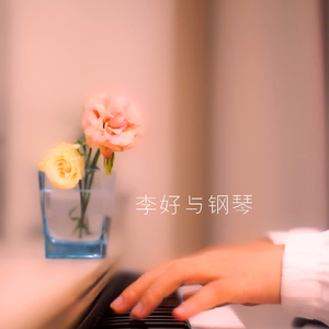 抢女友速成班漫画免费读漫画下拉式
