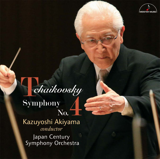 抢女友速成班漫画免费读漫画下拉式
